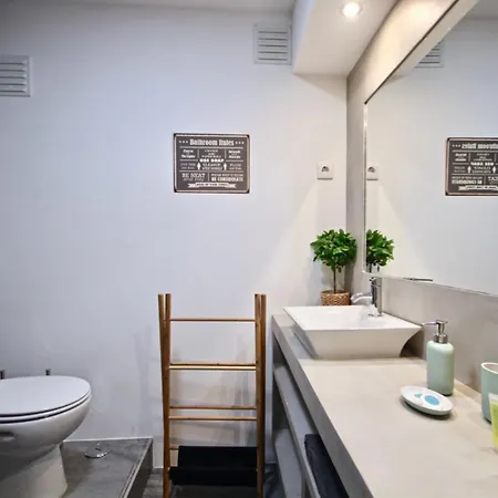 Apartman Akicity Amoreiras Jade